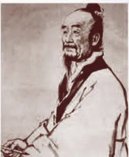 刘徽