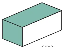 (B)(第7题)(D)