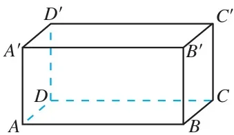(第2题)