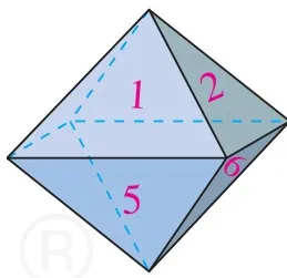 (第 5 题)